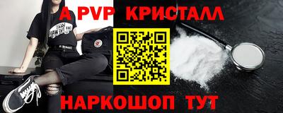 MDMA Premium VHQ Тара