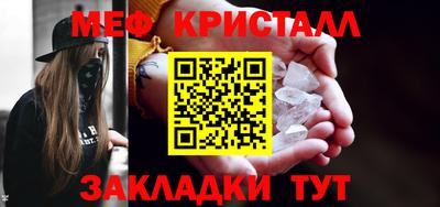 MDMA Premium VHQ Тара
