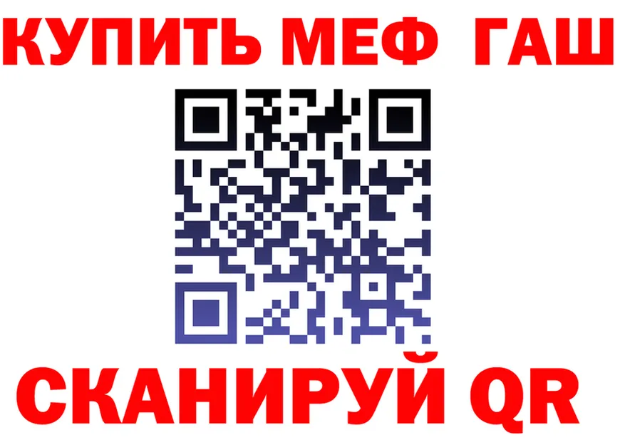 МЕТАДОН белоснежный зеркало маркетплейс OMG Саранск