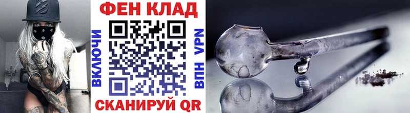 цена   Саранск  МЕТАМФЕТАМИН Methamphetamine 
