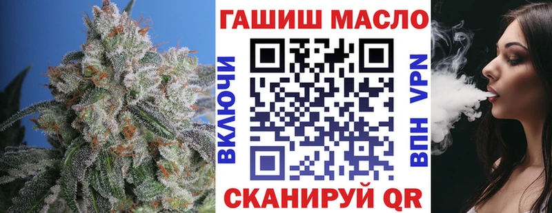 где найти   Саранск  Дистиллят ТГК Wax 